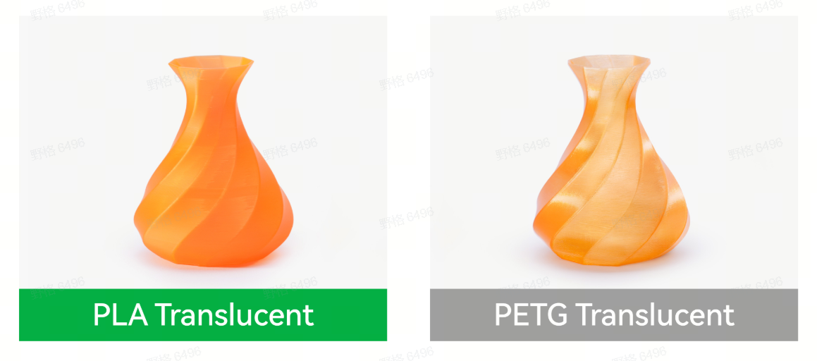 Bambu Lab: New Arrival: PLA Translucent – Print the Shape of Light | Milled
