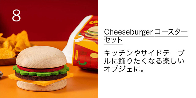 Cheeseburger $B%3!<%9%?!<%;%C%H(B