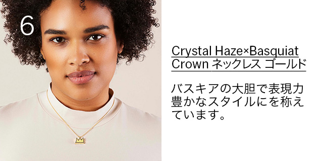 Crystal Haze$B!_(BBasquiat Crown $B%M%C%/%l%9(B $B%4!<%k%I(B