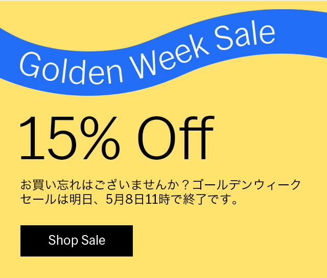 15% Off