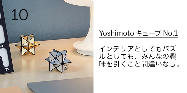 Yoshimoto $B%-%e!<%V(B No.1