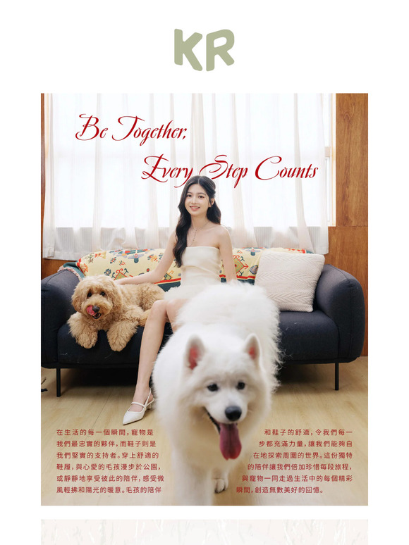 5月新品🐕Be Together, Every Step Counts🐾