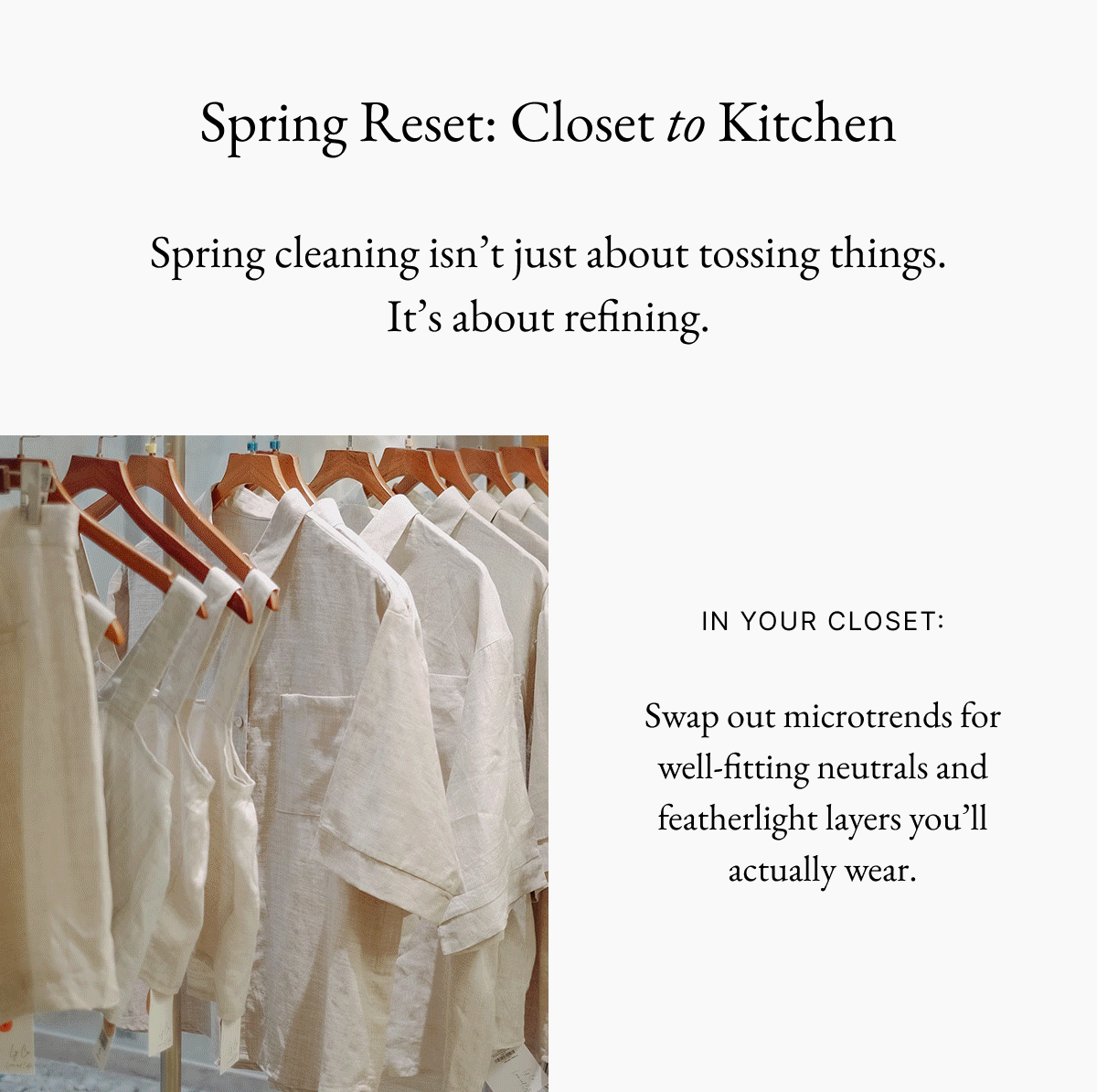 IN YOUR CLOSET