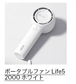 $B%]!<%?%V%k%U%!%s(B Life5 2000 $B%[%o%$%H(B