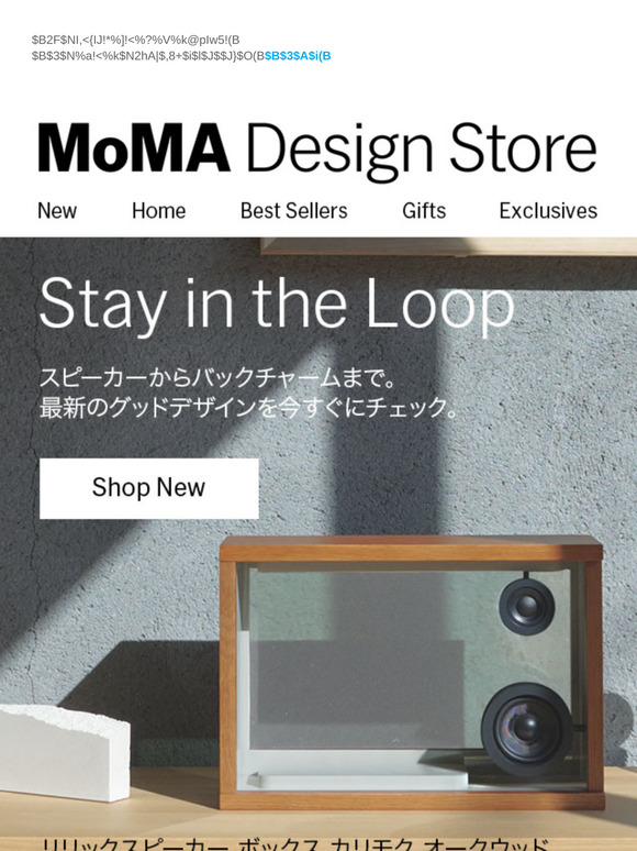 【新商品】ジャケットアートを愉しむCDプレーヤーからJellycatのバッグチャームまで。