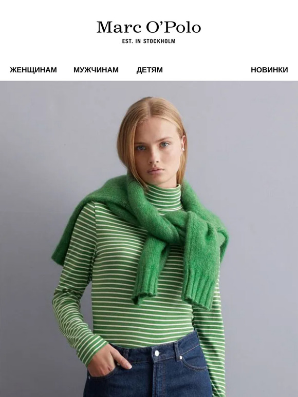 -30% на актуальные модели