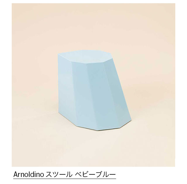 Arnoldino $B%9%D!<%k(B $B%Y%S!<%V%k!<(B