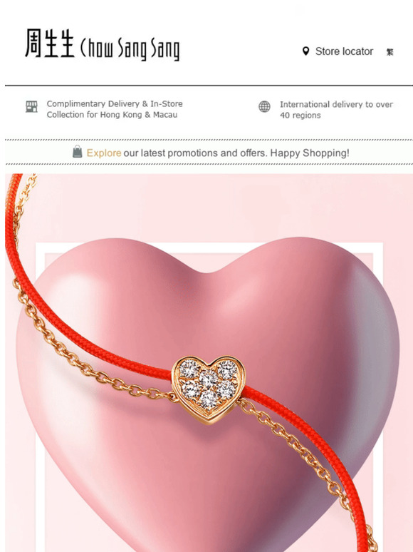 ❤️-Shaped jewellery create memorable moments