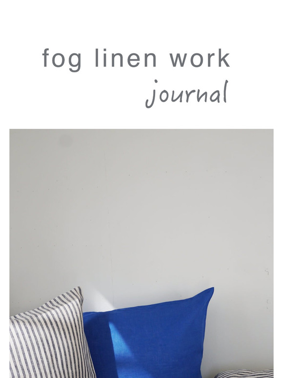 ベッドリネン fog shop 限定カラー  / 心地よい夏時間 ！2025.5.15