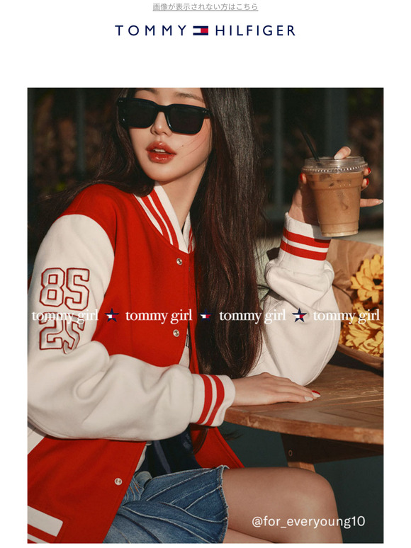 TOMMY GIRLが現代に再登場