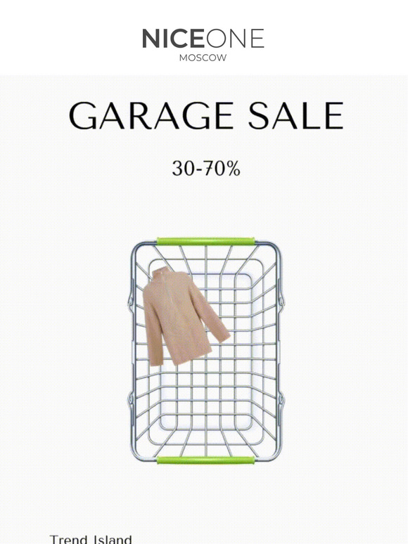 GARAGE SALE уже в эти выходные