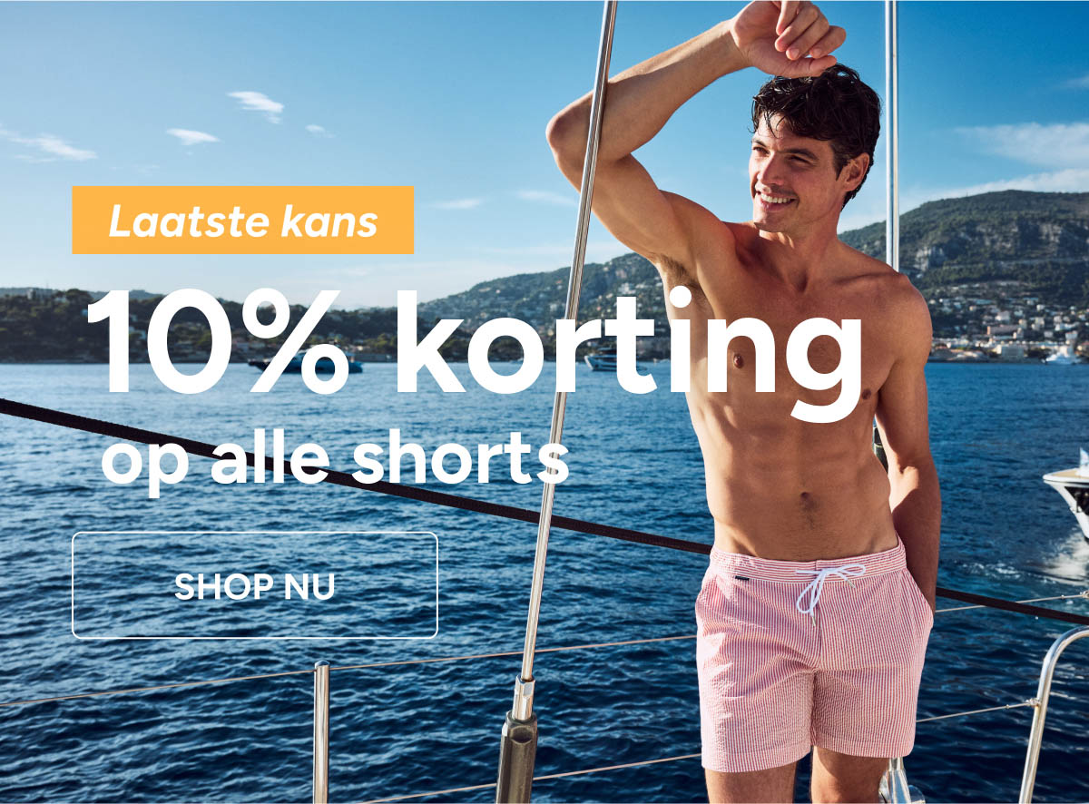 SHOP NU