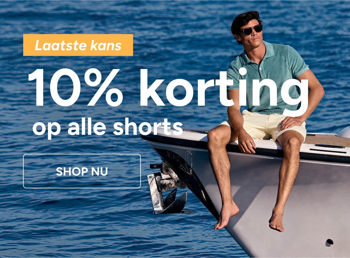SHOP NU