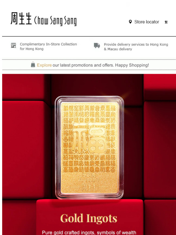 Best Gift Choice: Meaningful Pure Gold Ingots