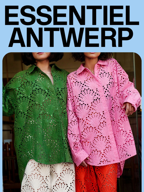 Ends soon: archive sale