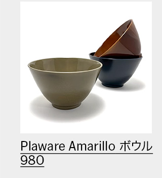 Plaware Amarillo $B%\%&%k(B 980
