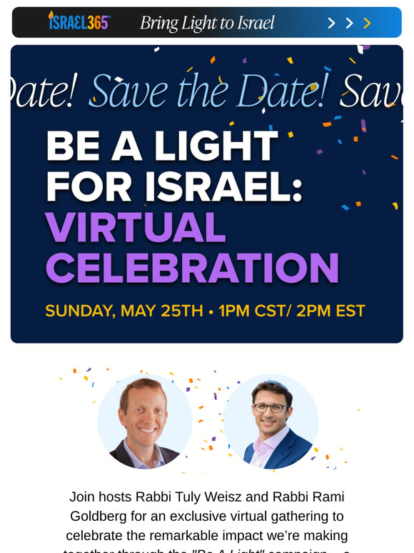 —, Win Amazing Holy Land Gifts at Our Israel Celebration!
