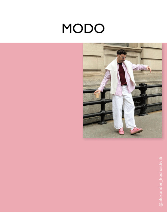 Steal His Style — And Make it Your Own