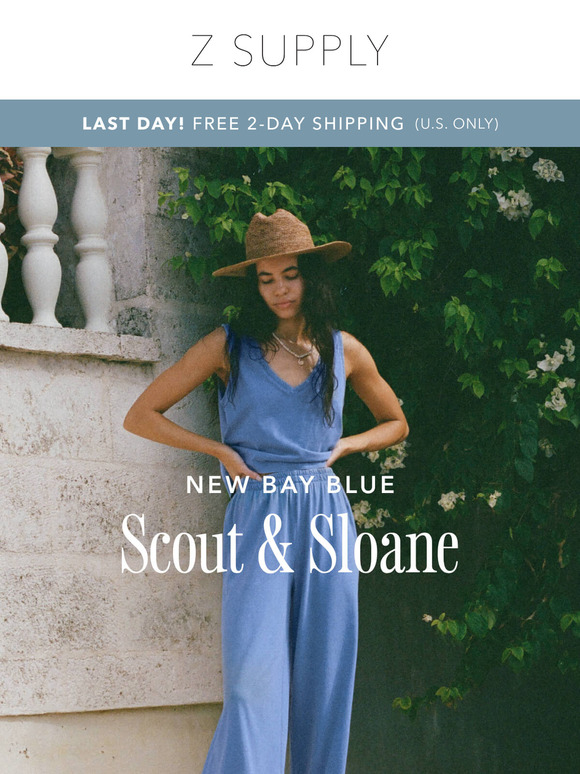 Last Day for FREE 2-Day Shipping!
