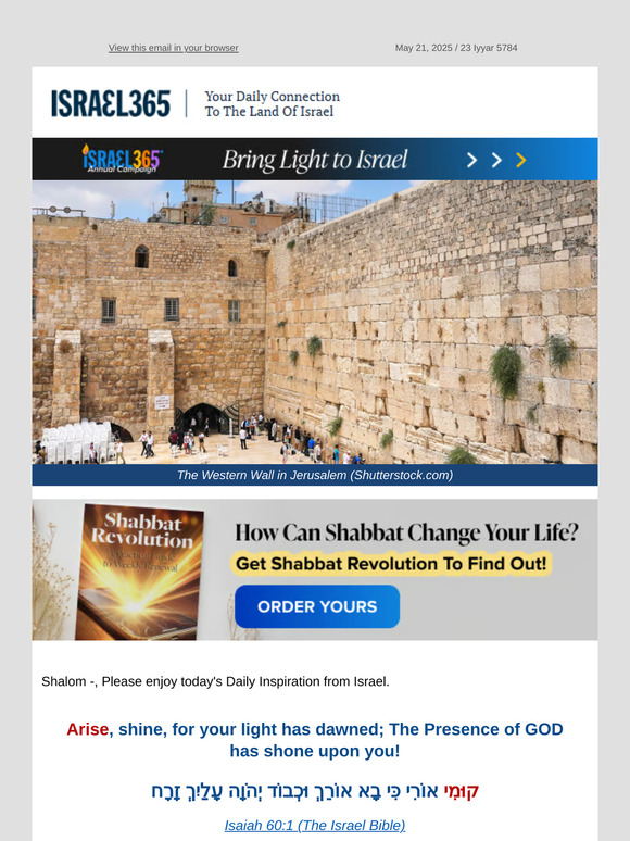 Divided We Fall: Hezekiah's Audacious Plan