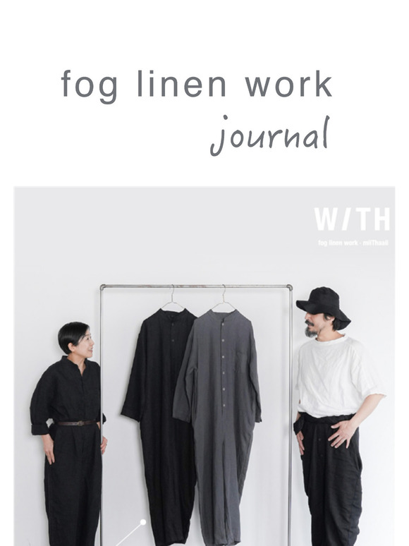 ほぼ日 で   WITH  fog linen work・miiThaaii スタート！2025.5.22