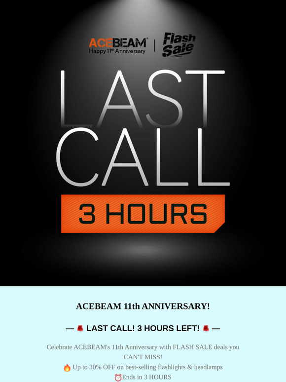 3 Hours Left – Did You Claim Your ACEBEAM Gift?