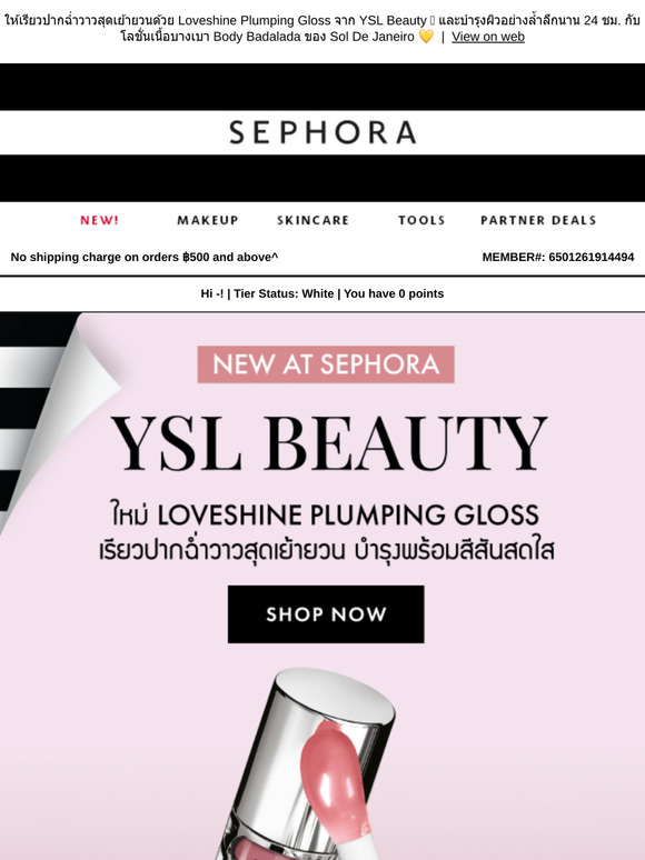 NEW AT SEPHORA: 🩷 YSL Beauty & Sol De Janeiro 💛