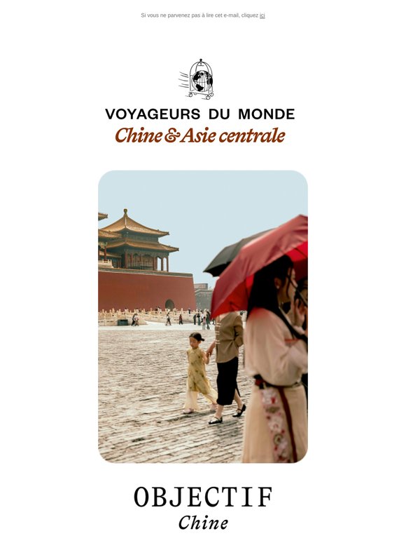 🌍 Objectif Chine
