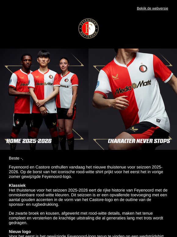 Nu beschikbaar: Feyenoord HOME 2025-2026