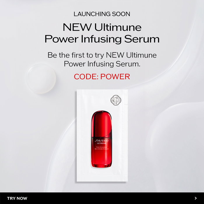 Be the first to try NEW Ultimune Power Infusing Serum