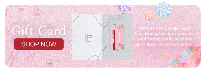 e-Gift Card
