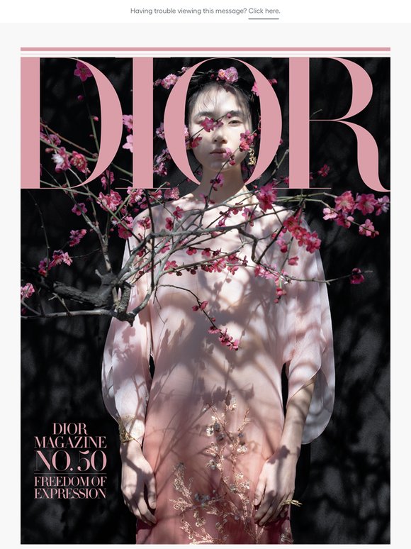 Dior Magazine 2016 2017 2018 ７冊 Dior Magazine 2016 2017 2018 7冊 Dior Magazine 2016 2017