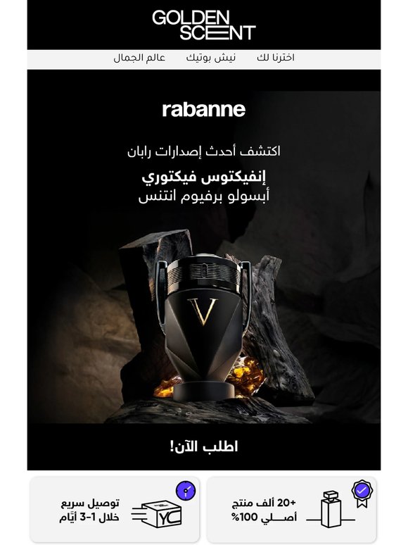 توه واصل وبيكسر الدنيا 👑