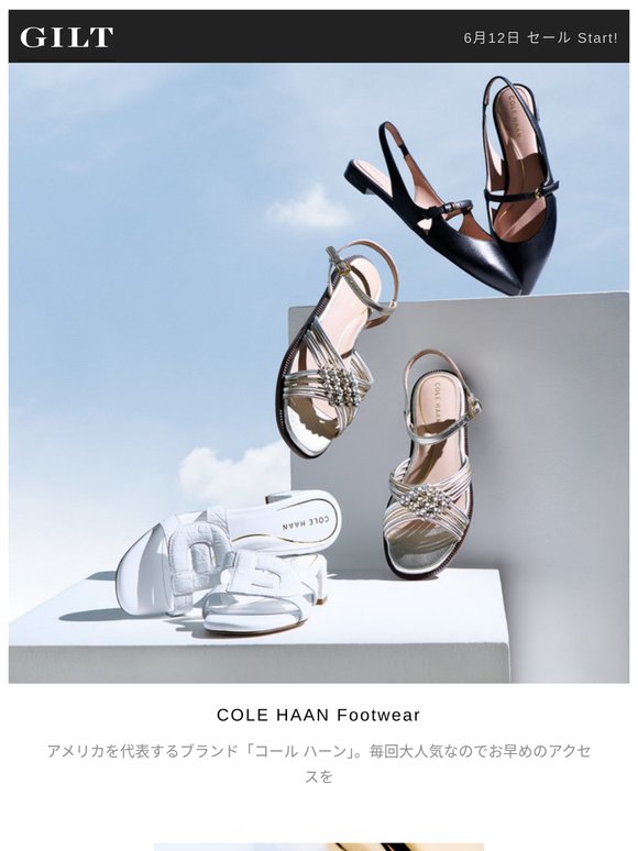 【「Favorite Jewels of the season」GILT価格からさらに10%OFF！お見逃しなく】 COLE HAAN Footwearなど