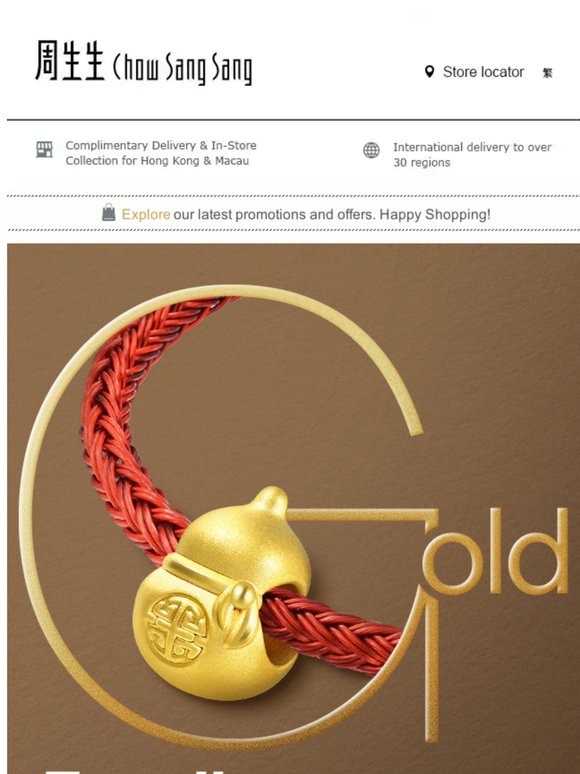 Timeless Classics: The Ultimate Expression of Gold Jewellery Under HK$5,000