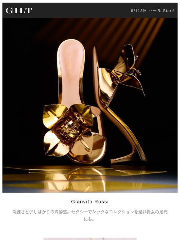 【「Gold and brilliant jewelry selection」GILT価格からさらに10%OFF！お見逃しなく】 Gianvito Rossi、EPOCAなど