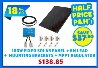 100W Fixed Solar Panel  + 6m Extension Lead + Solar Panel Mounting Brackets + MPPT Solar Regulator