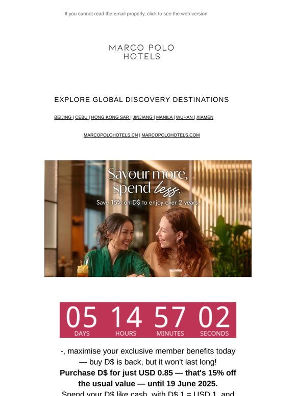 Maximise Your Exclusive Member Benefits