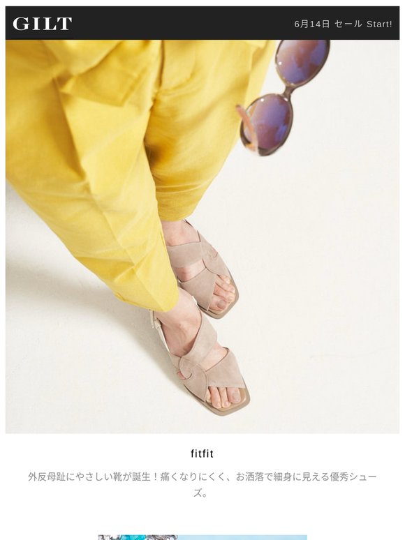 【「Color & diamond jewelry」GILT価格からさらに5,000円OFF！お見逃しなく】 fitfit、COSME DECORTÉなど