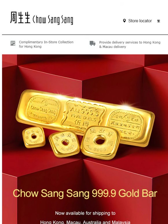 Hot Selling: 999.9 Gold Bars 🧈