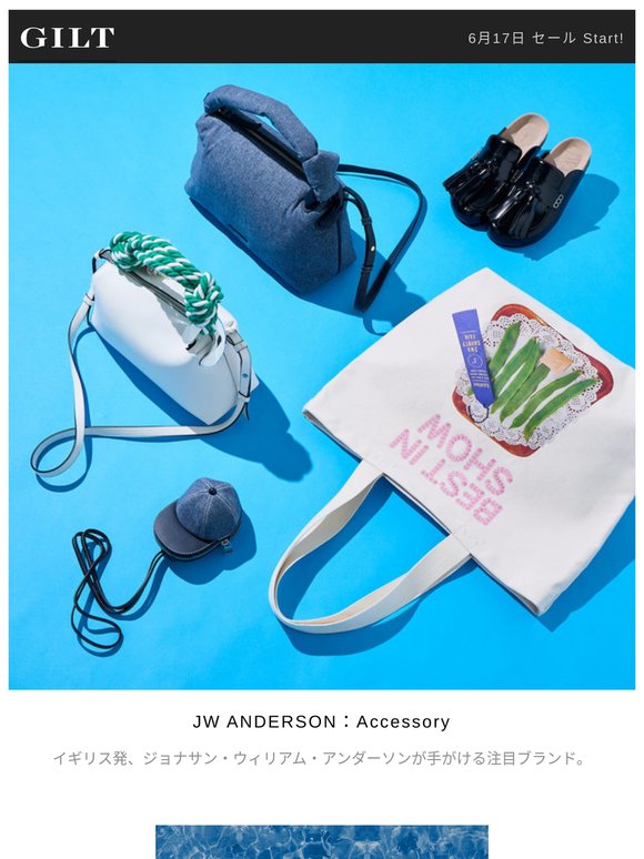 【GILT FASHION WEEK　未知のブランドとの熱い出会い。2回配信予定のTIME LIMITEDクーポンもお見逃しなく！】 JW ANDERSON：Accessoryなど