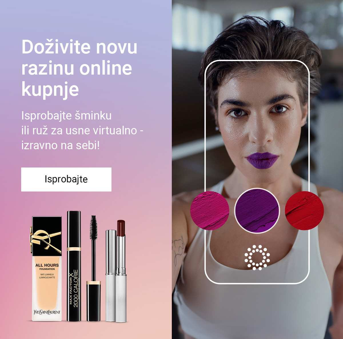 Doživite novu razinu online kupnje