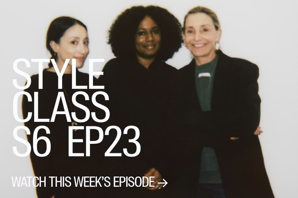 Style Class