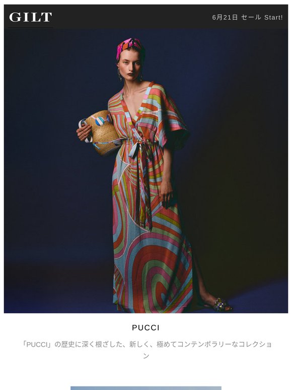 【GILT FASHION WEEK　いまだけの10%クーポンをお見逃しなく】 PUCCI、ETROなど
