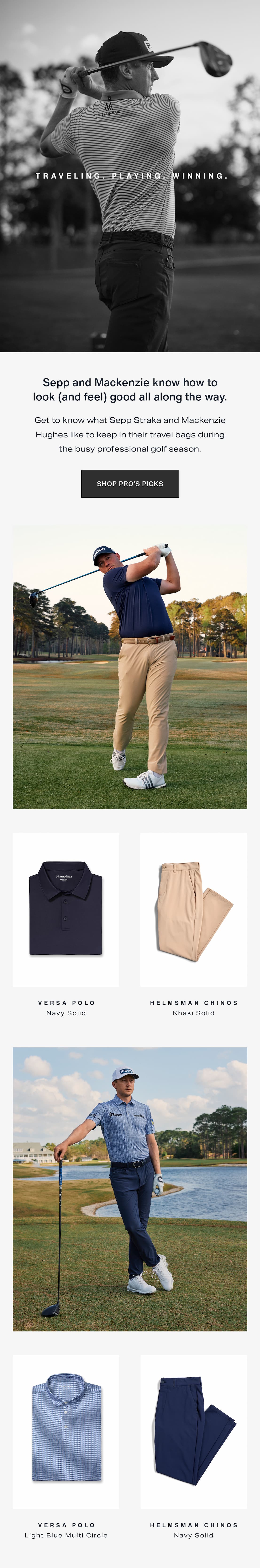 Shop Pro's Picks