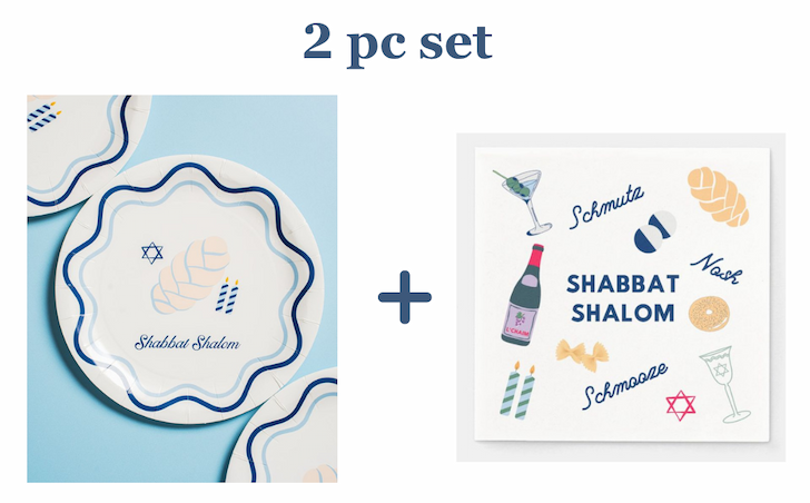 Shabbat Collection- Stars & Stripes