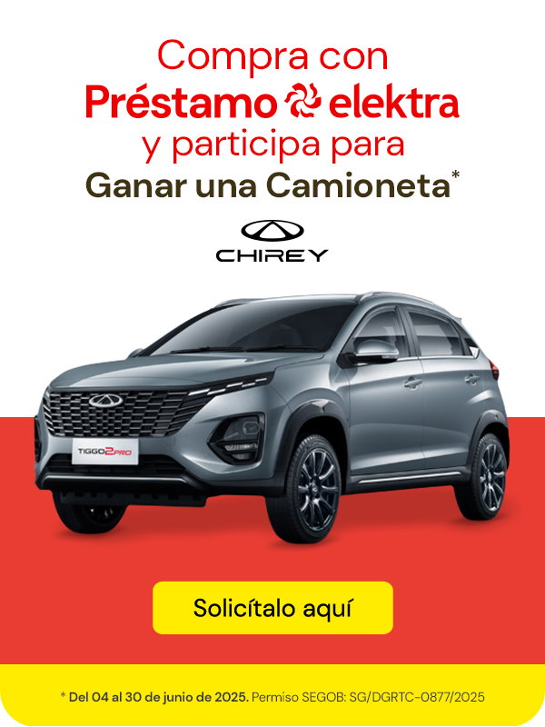Prestamo