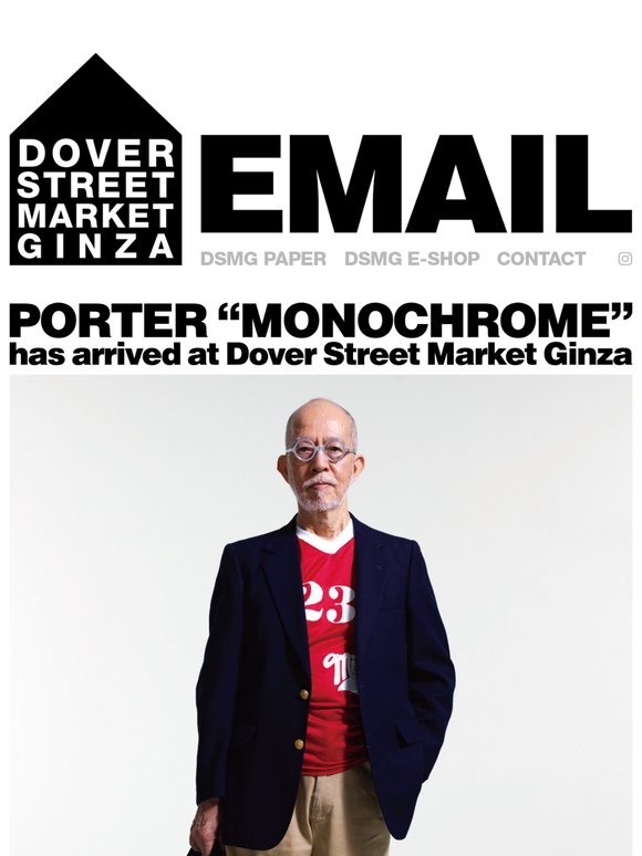 Porter “Monochrome“ has arrived