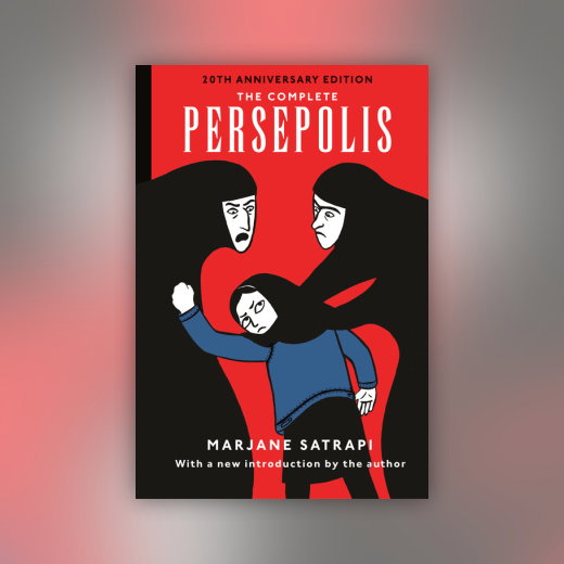 The Complete Persepolis
