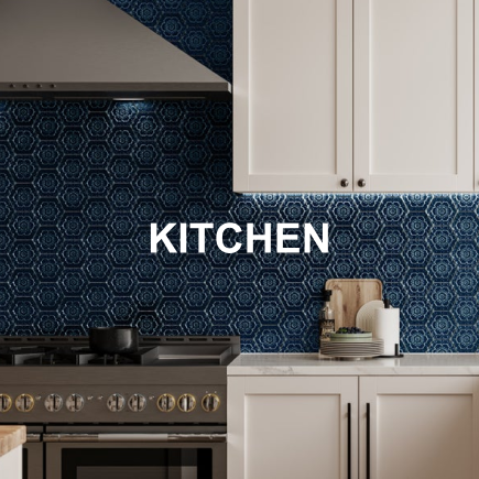 Caption: KITCHEN. Close-up of blue backsplash tile in kitchen.